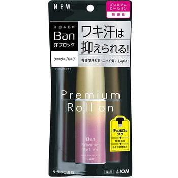Lion "Ban Premium Gold Label"  - , -,  , 40 .