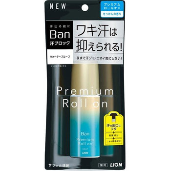Lion "Ban Premium Gold Label"  - , -,    , 40 .