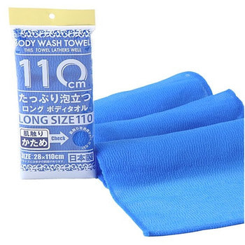 Yokozuna "Shower Long Body Towel"     , .  28110 . ()