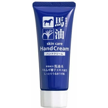Cosme Station "Horse Oil & "Hatomugi Hand Cream"   , ,      , 60 .