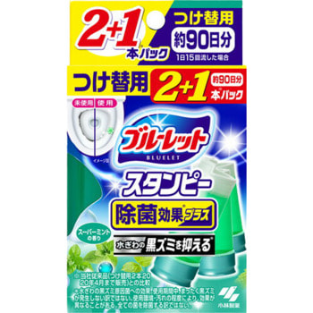 Kobayashi "Bluelet Stampy Super Mint"  -  ,   ,   , 28 ., 3 .