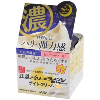 Sana "Wrinkle Cream"         , 50 . ()