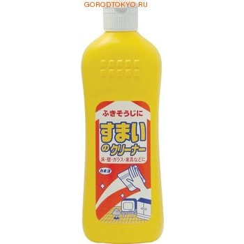 Kaneyo     Kaneyo    , 380 .