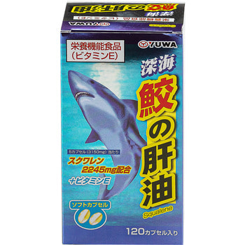 Yuwa "Shark Liver Oil Squalene"      "    ", 630 ., 120 . ()