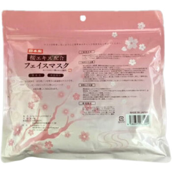 SPC "Cherry-Blossom Extract Face Mask"      , 30 .