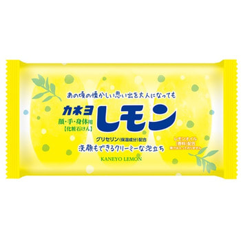 Kaneyo "Lemon" Душистое туалетное мыло для лица и тела, с маслом лимона, кусок, 45 г. х 3 шт.