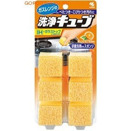 Kobayashi   &quot;Cleaning Cube&quot;      , 6 .