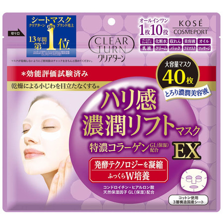 Kose Cosmeport "Clear Turn Firmness Rich Lift Mask EX" Тканевая маска для лица, с лифтинг-эффектом, 40 шт. (фото)