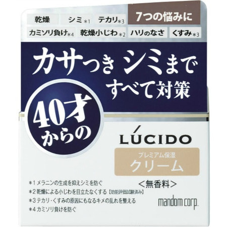 Mandom "Lucido Q10 Ageing Care Cream"       ,    40 ,  ,   , 50 .