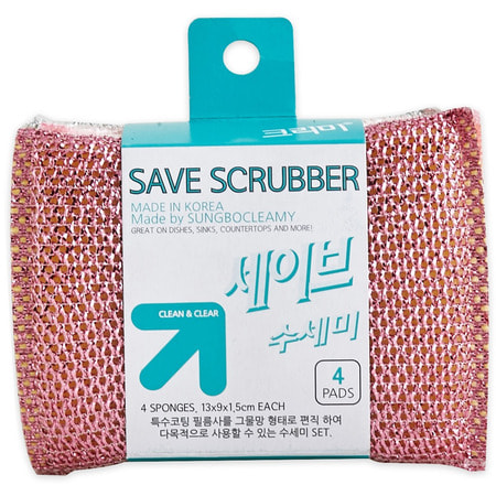 SC "Save Scrubber"        , 13  9  1,5 , 4 .