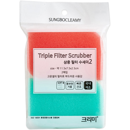 SC "Triple Filter Scrubber Soft"        , , 11,5  7,5  2,5 , 2 .