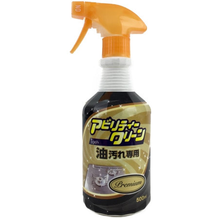 Yuwa "Ability Clean Premium for Oil Stains"        ,   , 500 .