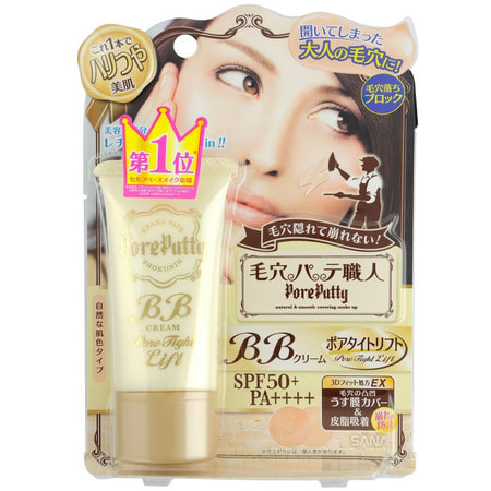 Sana "Pore Putty BB Cream Pore Tight&Lift SPF 50" Сужающий поры BB-крем с эффектом лифтинга, SPF 50, 30 г. (фото)