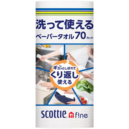 Nippon Paper Crecia Co., Ltd. "Scottie Fine"    , 24  27,5 , 1   70 .