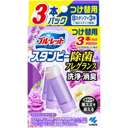 Kobayashi "Bluelet Stampy Lavender"  -  ,   ,  , 28   3 . ()
