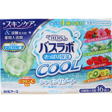 Hakugen "Earth Hers Cool" Соль для ванны с охлаждающим эффектом на основе углекислого газа с витамином С, с ароматами ацироллы, киви, лемонграсса, гибискуса, 16 таблеток по 45 гр. (фото)
