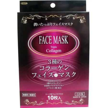 To-Plan "Triple Collagen Face Mask" Маска для лица с тройным коллагеном, 10 шт. (фото)