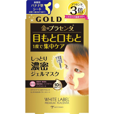 Miccosmo "White Label Premium Placenta Gold Rich Sheet"         ,     ,   , 5 .