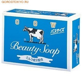 COW "Beauty Soap" Молочное туалетное мыло с ароматом свежести, 85 гр.