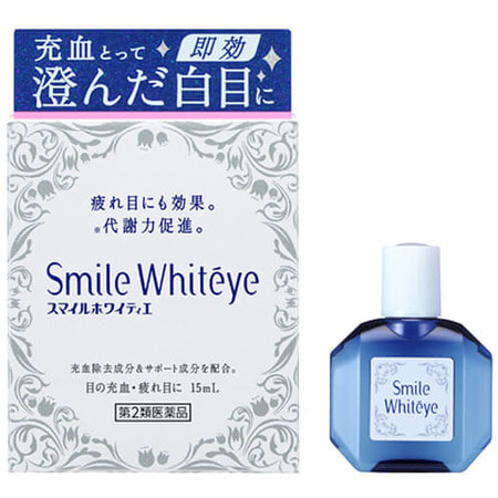 Lion "Smile Whiteye"     , 15 . ()