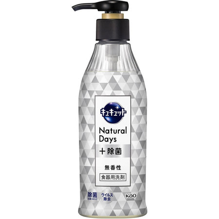 KAO "CuCute Natural Days Unscented"         ,   ,  , 300 . ()