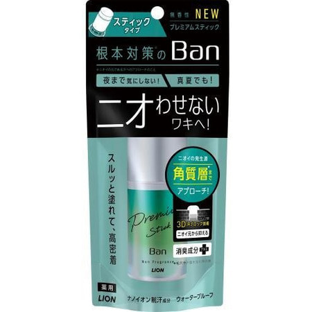 Lion "Ban Sweat Block Premium Stick"   , - ,  ,  , 20 . ()