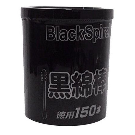 Gel Corporation "Black Spiral"   , , 150 . ()