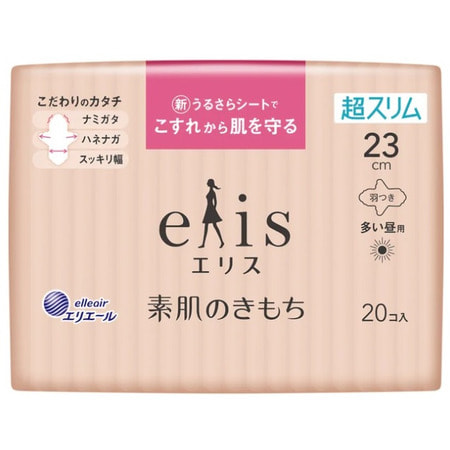 Daio Paper Japan "Elis Ultra Slim Normal+"    , c , +, 23 , 20 .