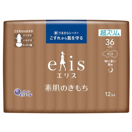 Daio Paper Japan "Elis Ultra Slim Super+"     , c , +, 36 , 12 .