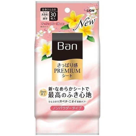 Lion "Ban Premium Refresh Shower Sheets" Дезодорант для всего тела в форме салфеток, без пудры, аромат "Волшебные цветы", 30 шт.