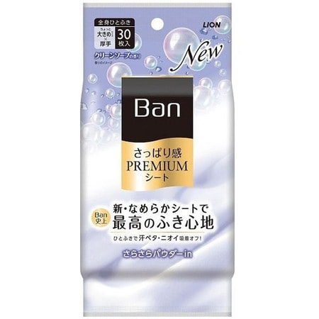 Lion "Ban Premium Refresh Shower Sheets"      ,  ,  " ", 30 .