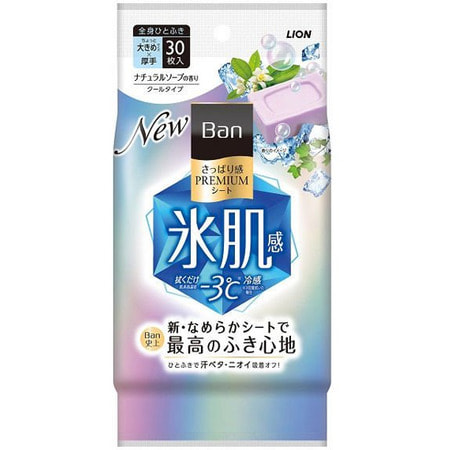 Lion "Ban Premium Refresh Shower Sheets" Дезодорант для тела в форме салфеток, с пудрой и охлаждающим эффектом, аромат "Цветочное мыло", 30 шт.
