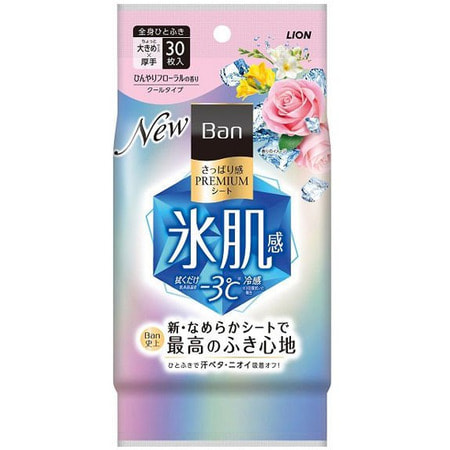 Lion "Ban Premium Refresh Shower Sheets"      ,     ,  " ", 30 .