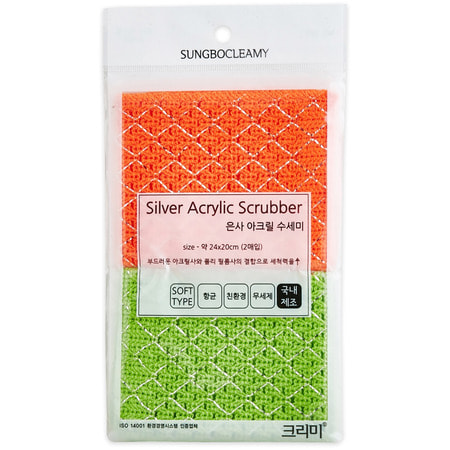 SC "Acrylic Scrubber" -   , ,        , , 24  20 , 2 .