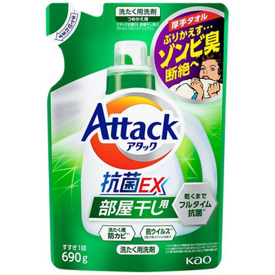 KAO "Attack Antibacterial EX"     ,   ,    ,  , 690 . ()