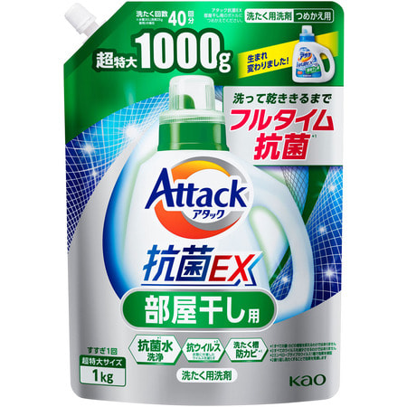 KAO "Attack Antibacterial EX"     ,   ,    ,  , 1000 . ()