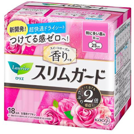 KAO "Laurier Cleanguard Long Sweet Rose"   , ,  ,   , 25 , 18 . ()