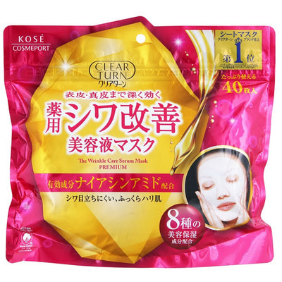 Kose Cosmeport "Clear Turn The Wrinkle Care Mask" Тканевая маска для лица против морщин, с ниацинамидом и 8 видами увлажняющих ингредиентов, 40 шт.