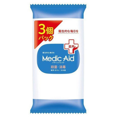 Nissan "FaFa Medic Aid"        , , 90 .  3 . ()