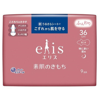 Daio Paper Japan "Elis Super+"      ,    ,  , +, 36 , 9 .