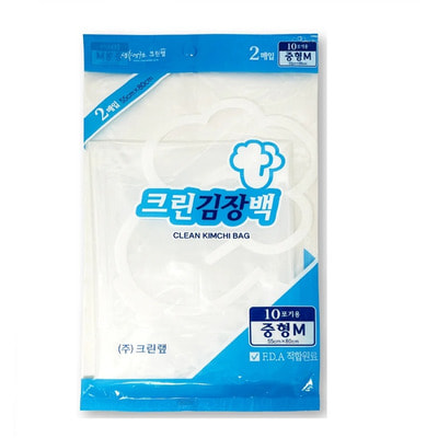 Clean Wrap Плотные полиэтиленовые пакеты для хранения сильно пахнущих продуктов, размер М, 55 х 80 см, 2 шт.