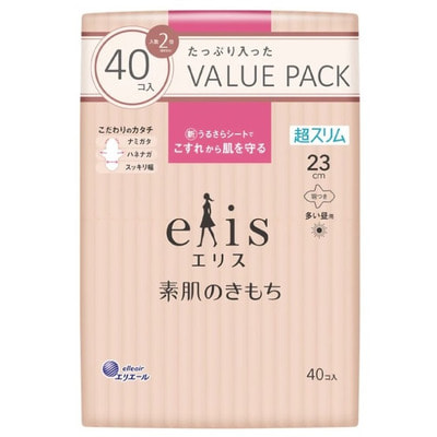 Daio Paper Japan "Elis Ultra Slim Normal+"    , c , "+", 23 , 40 .