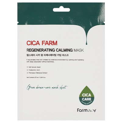 FarmStay "Cica Farm Regenerating Calming Mask"       , 25 . ()