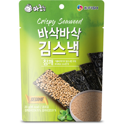 Marochip "Crispy Snack Sesame"       , 20 .