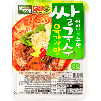 Baekje "Rice Noodle With Yukgaejang Flavour"       , 92 .