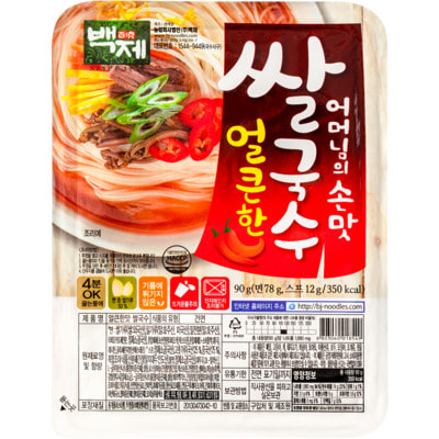 Baekje "Rice Noodle With Spicy Flavour"      , 92 .