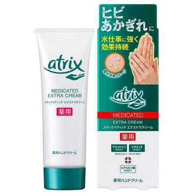 KAO "Atrix Extra Hand Cream"    ,     , 70 . ()
