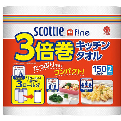 Nippon Paper Crecia Co., Ltd. "Scottie Fine"      , 150   2 .