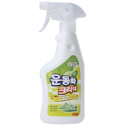 BnD Life Health "Shoes Cleaner"    , 350 .