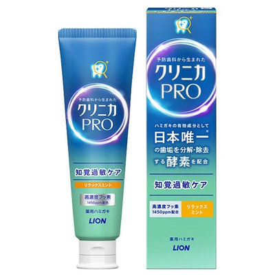 Lion "Clinica Pro Hyperesthesia Care Toothpaste"     ,  ,    , 95 . ()